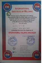 國際焊接工程師