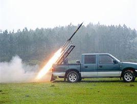 人工影響天氣學 人工影響天氣學