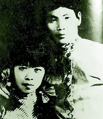 蕭紅與端木蕻良