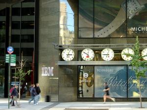 IBM大廈位於紐約第五大街最北端，靠近中央公園南側