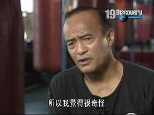 丹尼·伊諾山度的近照(探索頻道的採訪)