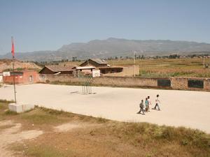 太平街道辦事處