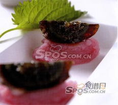 皮蛋糖姜冰 皮蛋糖姜冰