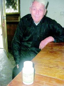 送藥下鄉 送藥下鄉