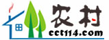 農村網 農村網
