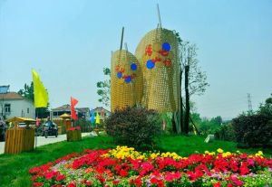 湯山七坊 湯山七坊