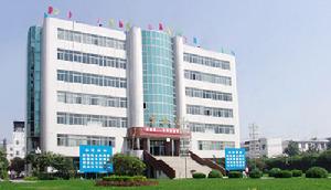 渭南職業技術學院