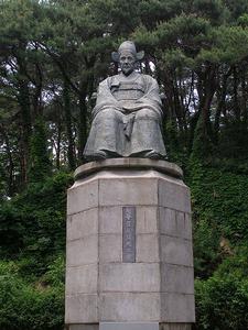 位於韓國忠清南道青陽郡的崔益鉉銅像