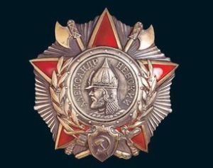 亞歷山大·涅夫斯基勳章 亞歷山大·涅夫斯基勳章