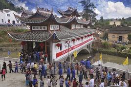 鎮前鯉魚溪 鎮前鯉魚溪