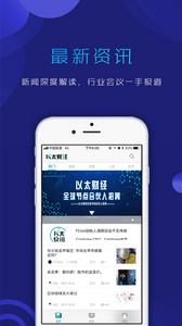 以太財經 以太財經