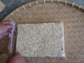 潿洲米散[圍洲米散]