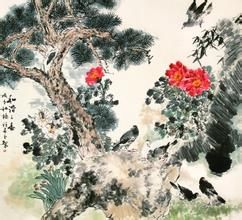 常州畫派 常州畫派