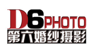 合肥第六蒔花攝影 合肥第六蒔花攝影