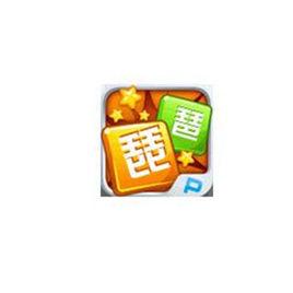 琵琶網手遊中心 琵琶網手遊中心