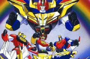 元氣爆發伏魔金剛 元氣爆發伏魔金剛