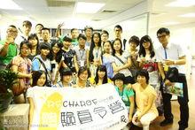 才睿教育諮詢有限公司