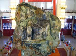 （圖）中太古代立山花崗