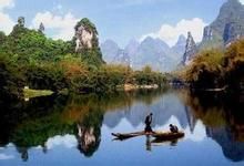 天龍八景 天龍八景