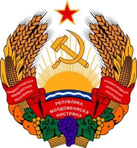 德涅斯特河沿岸 德涅斯特河沿岸