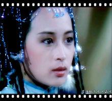 86版《倚天屠龍記》圖冊