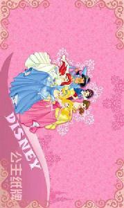 迪士尼公主十二點紙牌 迪士尼公主十二點紙牌