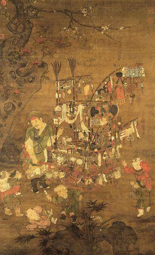 貨郎圖[北宋蘇漢臣創作絹本設色畫]