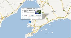 市場地址及聯繫方式