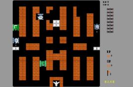 經典90坦克大戰 經典90坦克大戰