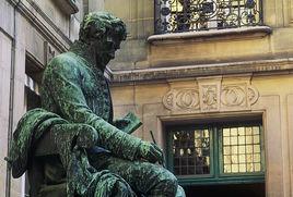 法國巴黎東方語言文化學院 法國巴黎東方語言文化學院