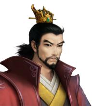 《仙劍五》唐海2D頭像