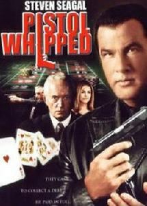 重振雄風[美國2008年羅伊·雷內執導電影]