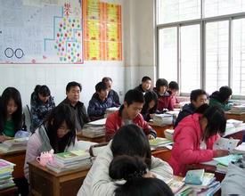 有效集體備課模式 有效集體備課模式