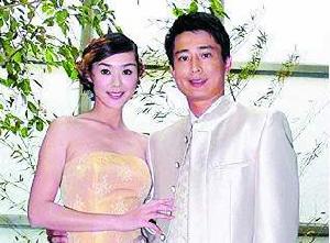2004年王靜瑩與陳威陶成婚
