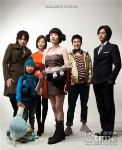 《請摘星星給我》