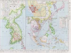 文祿、慶長之役