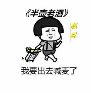 禮物公仔 禮物公仔