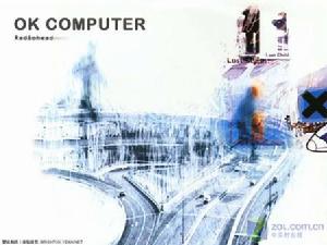 慧海D-181U2.0音箱