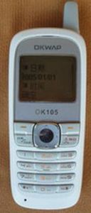 英華OK105 英華OK105