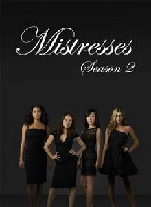 情婦第二季 情婦第二季