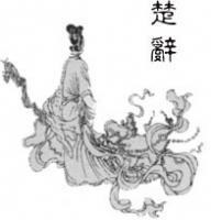中國古代文學史