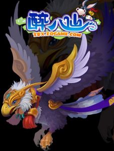 醉八仙[2D回合制Q版網遊]