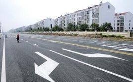 天津濱海大道 天津濱海大道