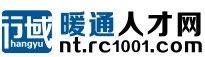 暖通人才網 暖通人才網