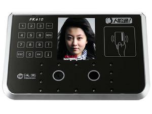 漢王人臉識別考勤機