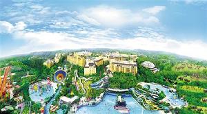 廣州市長隆旅遊度假區