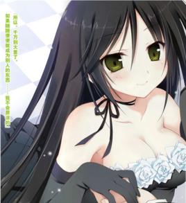 琦莉·史爾特爾·穆斯貝爾海姆 琦莉·史爾特爾·穆斯貝爾海姆