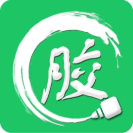 磨料膠粘劑 磨料膠粘劑