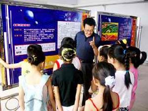 安陽市青少年科技教育基地 安陽市青少年科技教育基地