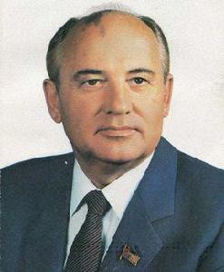 米哈伊爾·謝爾蓋耶維奇·戈巴契夫